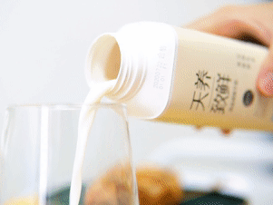 花花牛丨儲奶小妙招，飲奶更健康?。。? style=