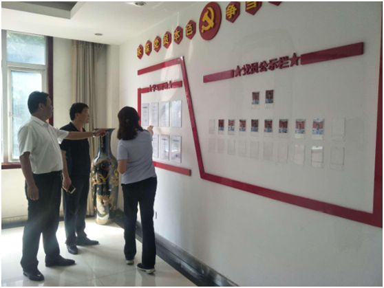 “ 看聽談查 ”板 找短板 黨建巡查促提升——花花牛集團(tuán)黨委開展基層黨建工作巡查 “ 看聽談查 ”板 找短板 黨建巡查促提升——花花牛集團(tuán)黨委開展基層黨建工作巡查