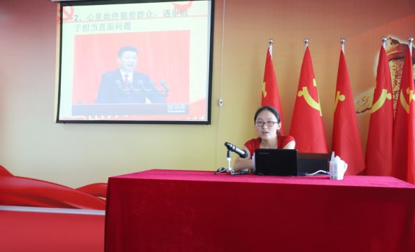 花花牛第一期入黨積極分子培訓(xùn)班開講啦！