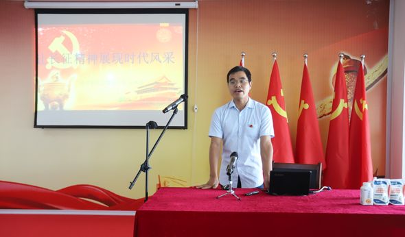 花花牛第一期入黨積極分子培訓(xùn)班開講啦！