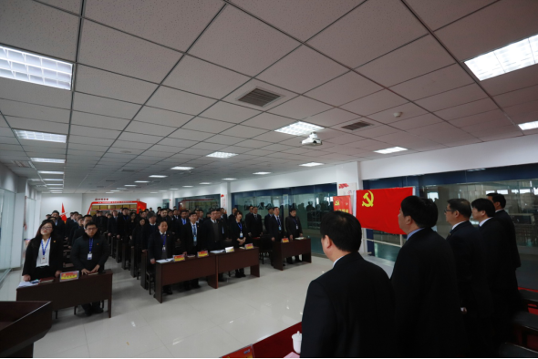 河南花花牛乳業(yè)集團(tuán)黨委召開(kāi)2019年黨員大會(huì) 河南花花牛乳業(yè)集團(tuán)黨委召開(kāi)2019年黨員大會(huì)