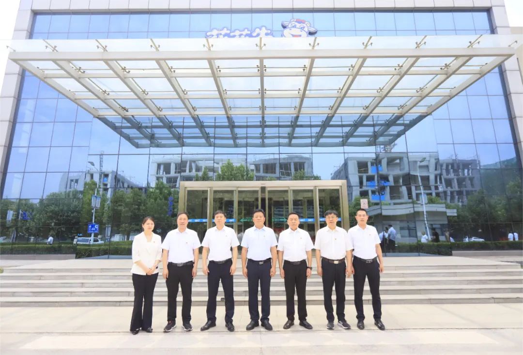 中國共產(chǎn)黨河南花花牛乳業(yè)集團(tuán)股份有限公司第二屆委員會第二次黨員大會勝利召開 中國共產(chǎn)黨河南花花牛乳業(yè)集團(tuán)股份有限公司第二屆委員會第二次黨員大會勝利召開