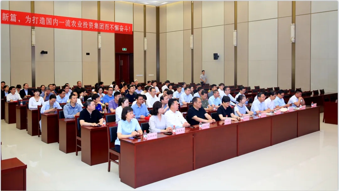 省農(nóng)投集團2024年春季健身月活動頒獎儀式舉行，花花牛聯(lián)隊獲得優(yōu)異成績！