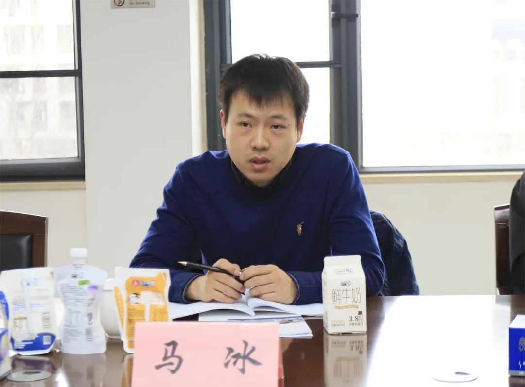 河南省發(fā)展改革委價(jià)調(diào)處副處長馬冰一行蒞臨花花牛乳業(yè)集團(tuán)參觀調(diào)研 河南省發(fā)展改革委價(jià)調(diào)處副處長馬冰一行蒞臨花花牛乳業(yè)集團(tuán)參觀調(diào)研