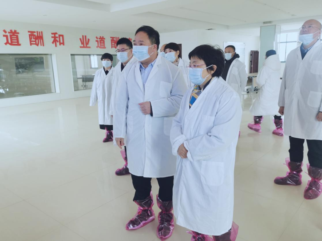 河南省鄭州市人民政府副市長(zhǎng)李鳳芝一行蒞臨花花牛河南瑞亞參觀調(diào)研 河南省鄭州市人民政府副市長(zhǎng)李鳳芝一行蒞臨花花牛河南瑞亞參觀調(diào)研