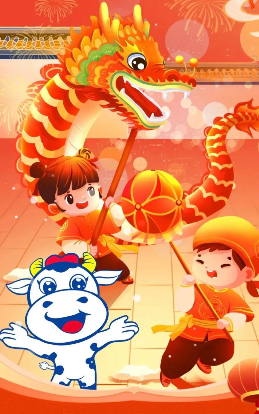 愿以雪意祈豐年，靜守春來萬物新丨花花牛乳業(yè)集團舉辦職工猜燈謎、鬧元宵系列活動