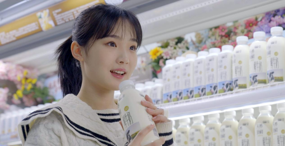 榮譽(yù)｜花花牛乳業(yè)集團(tuán)在2023河南品牌年會暨河南品牌傳播大會上斬獲三項殊榮