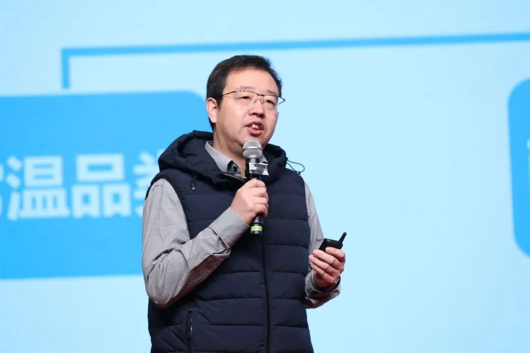 花花牛乳業(yè)30周年暨2024年客戶大會圓滿召開！