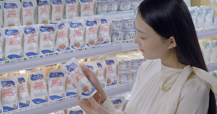 花花牛丨河南省現(xiàn)代食品產(chǎn)業(yè)聯(lián)盟成立，黨委書記、董事長(zhǎng)唐洪峰選舉為聯(lián)盟副理事長(zhǎng)