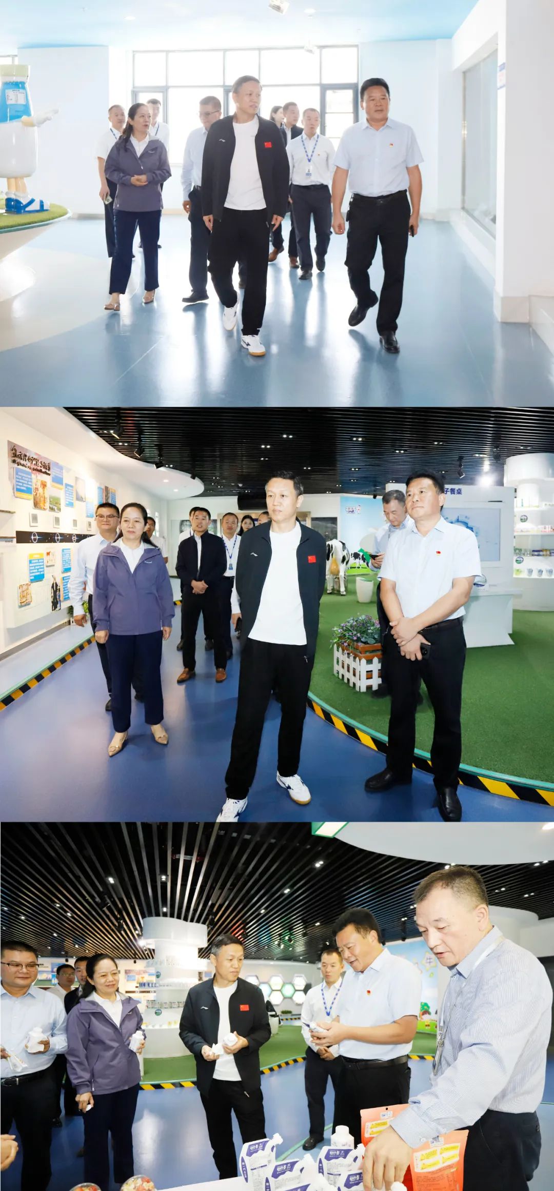 快樂過“雙節(jié)”，安全不放假｜河南農(nóng)投集團(tuán)黨委書記、董事長李曉寰一行蒞臨花花牛乳業(yè)集團(tuán)開展“雙節(jié)”安全生產(chǎn)大檢查活動并慰問一線職工、