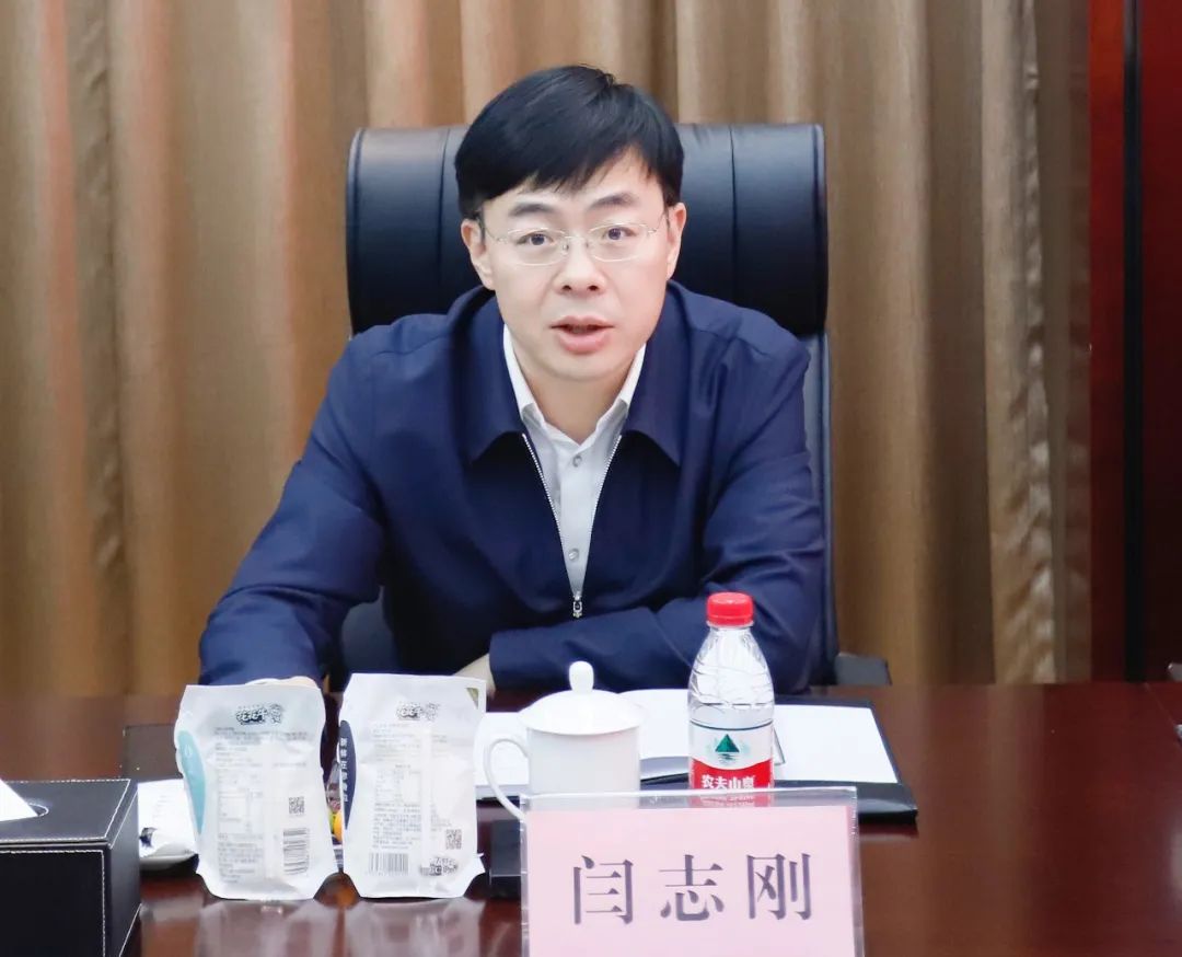 新年開新局 合作促發(fā)展丨佳木斯市委常委、副市長閆志剛一行蒞臨花花牛乳業(yè)集團及佳田企業(yè)考察座談