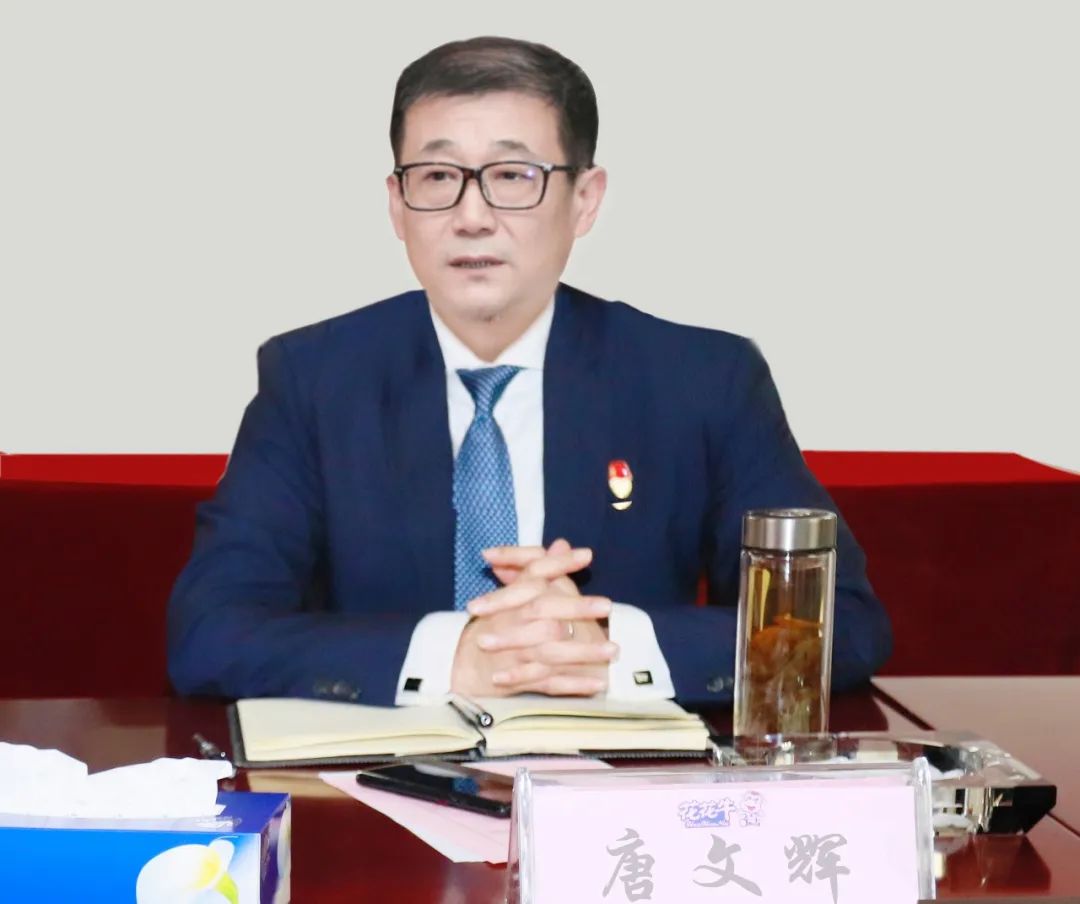 凝心聚力謀開局，賡續(xù)奮斗再出發(fā) |河南花花牛乳業(yè)集團(tuán)2022年度述職暨2023年度規(guī)劃會(huì)議隆重召開