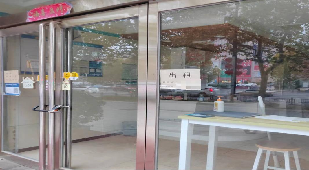 @全體花花牛人：請珍惜你的崗位，請善待我們共同的“花花?！?！