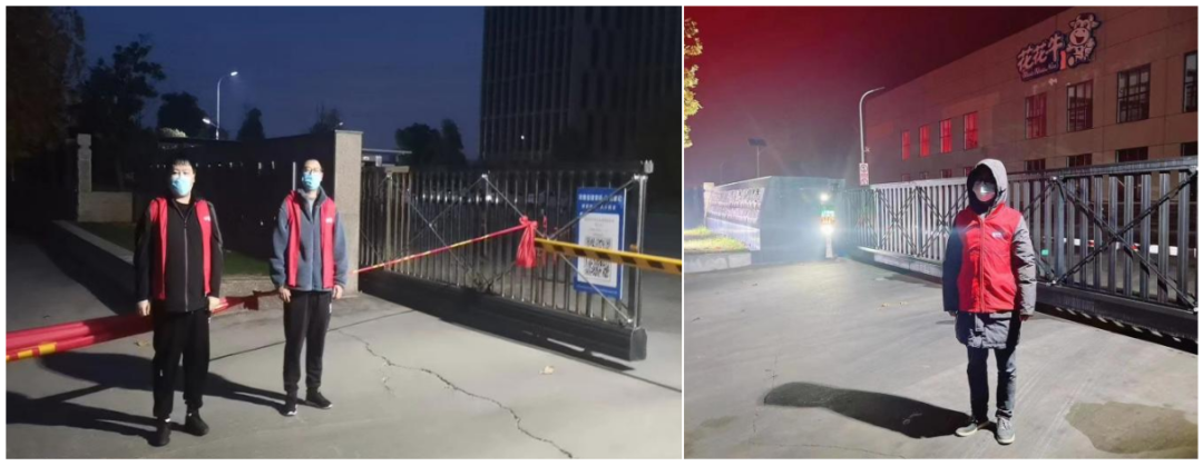 @全體花花牛人：請珍惜你的崗位，請善待我們共同的“花花?！?！