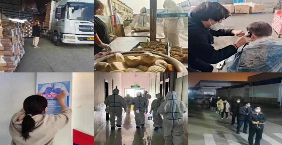 @全體花花牛人：請珍惜你的崗位，請善待我們共同的“花花牛”！