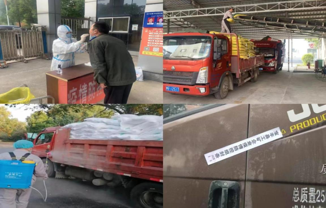 @全體花花牛人：請珍惜你的崗位，請善待我們共同的“花花?！?！