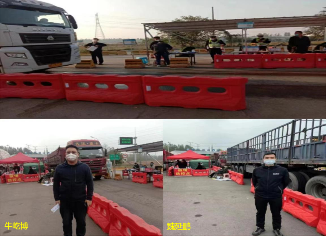 @全體花花牛人：請珍惜你的崗位，請善待我們共同的“花花?！保? style=