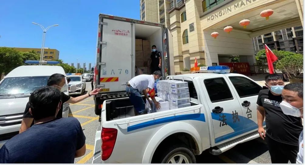 愿云開(kāi)“疫”散，戰(zhàn)疫“泌”勝！花花牛愛(ài)心牛奶走進(jìn)泌陽(yáng)