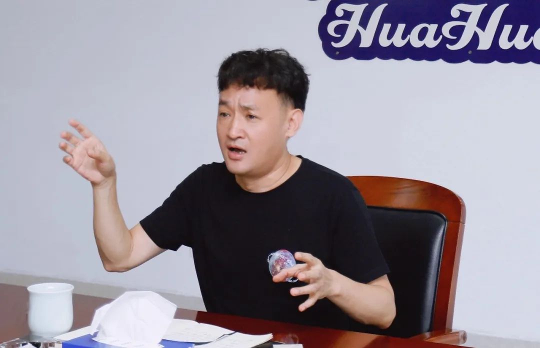 凝心聚力·贏創(chuàng)未來(lái) | 花花牛乳業(yè)集團(tuán)召開(kāi)營(yíng)銷(xiāo)、養(yǎng)殖及飼料經(jīng)營(yíng)工作會(huì)議