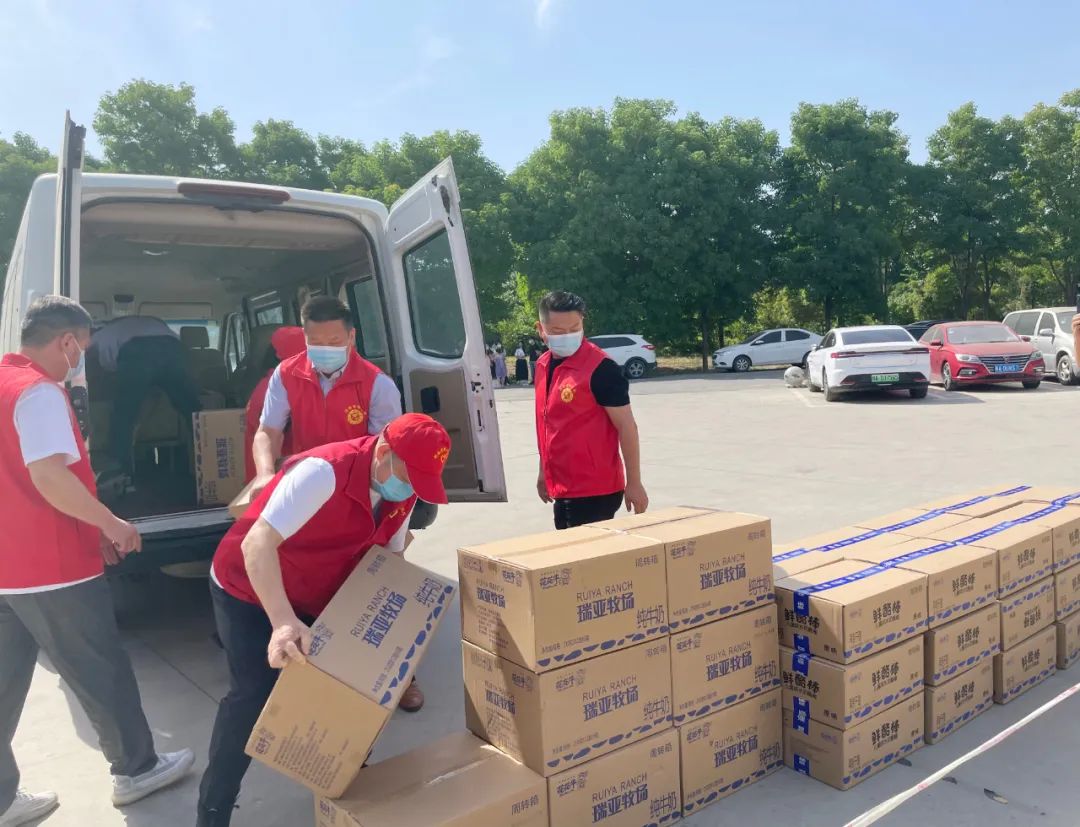 快訊 | 關愛兒童 · 花花牛獻愛心送營養(yǎng) 快訊 | 關愛兒童 · 花花牛獻愛心送營養(yǎng)