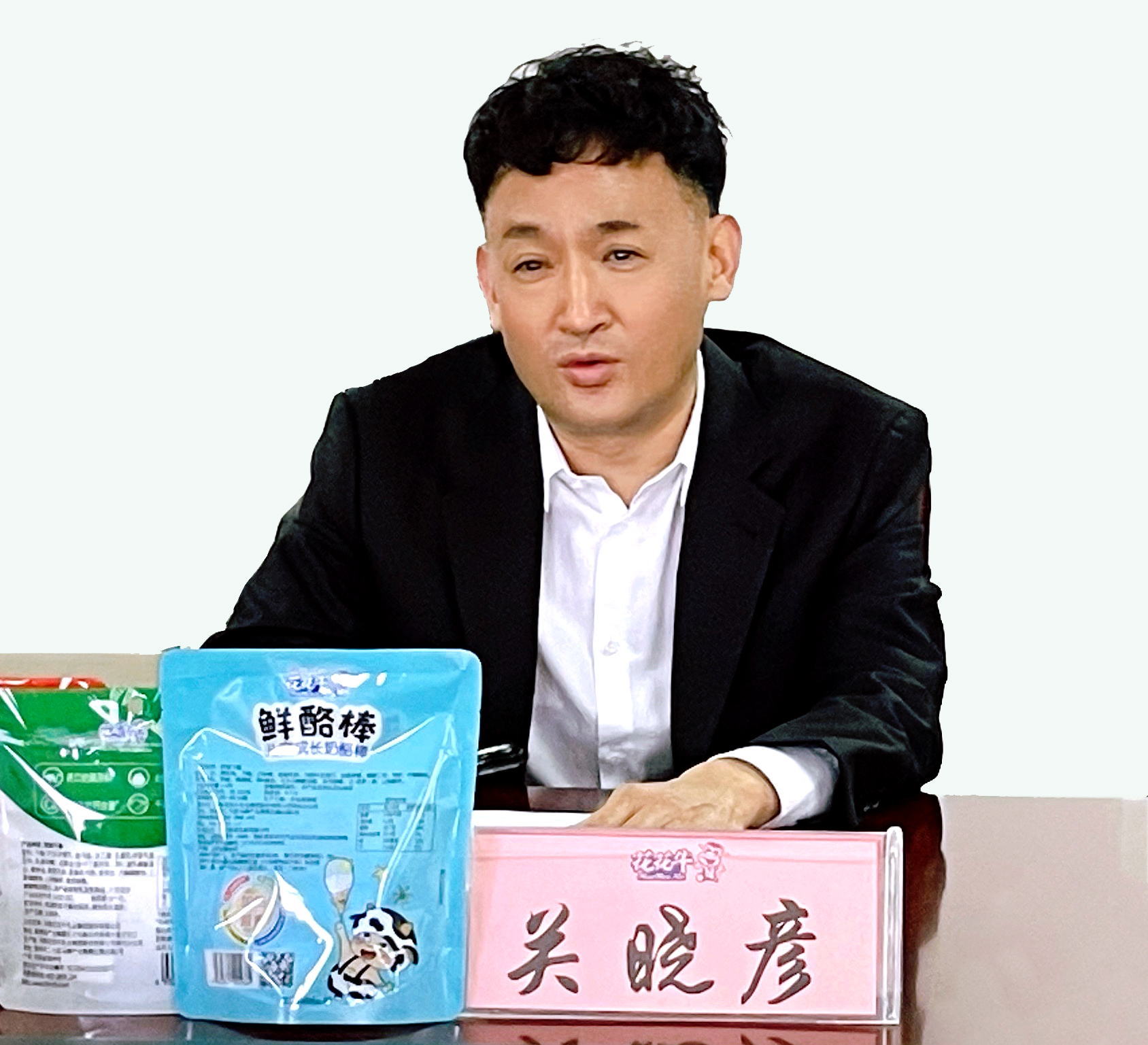 河南省委常委、副省長(zhǎng)費(fèi)東斌蒞臨 花花牛乳業(yè)集團(tuán)調(diào)研