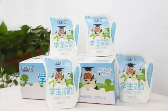 花花牛首款愛克林低溫學生飲用酸牛奶上市啦?。?！