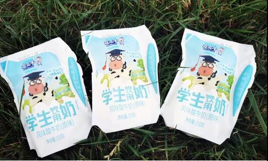 花花牛首款愛克林低溫學生飲用酸牛奶上市啦！??！