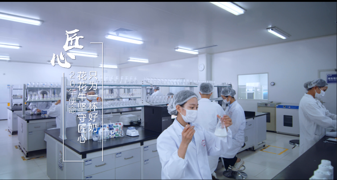 喜報 | 河南省乳制品產業(yè)技術創(chuàng)新戰(zhàn)略聯(lián)盟順利通過河南省科技廳驗收