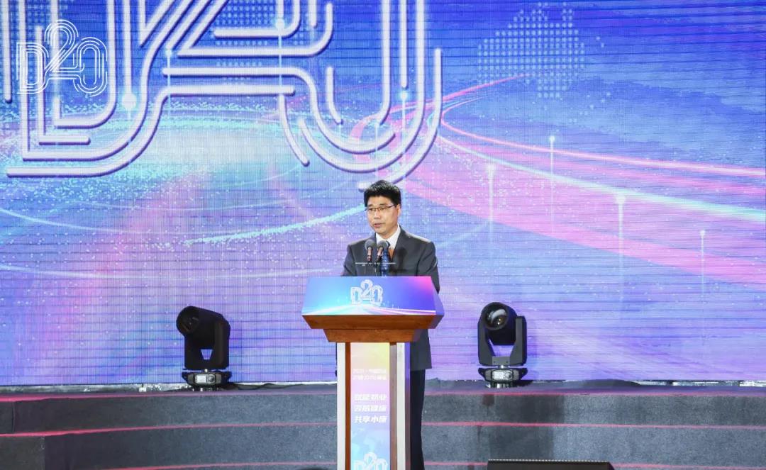 花花牛 | 第十一屆中國奶業(yè)大會暨2020中國奶業(yè)展覽會 2020中國奶業(yè)20強（D20 )峰會在石家莊召開