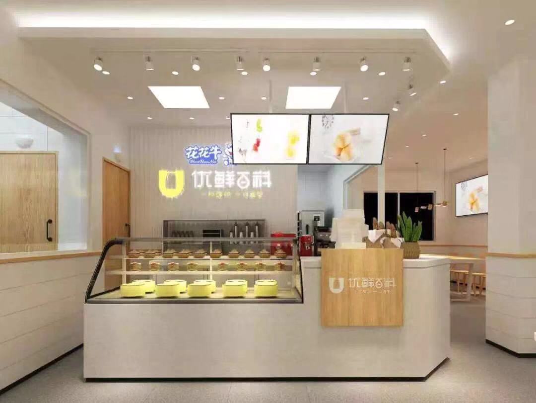 喜報(bào)！花花牛董事長關(guān)曉彥再獲”優(yōu)秀企業(yè)家”稱號(hào)