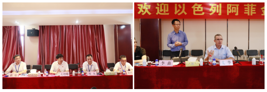 以色列阿菲金農(nóng)業(yè)公司參觀考察花花牛瑞亞牧場(chǎng) 以色列阿菲金農(nóng)業(yè)公司參觀考察花花牛瑞亞牧場(chǎng)