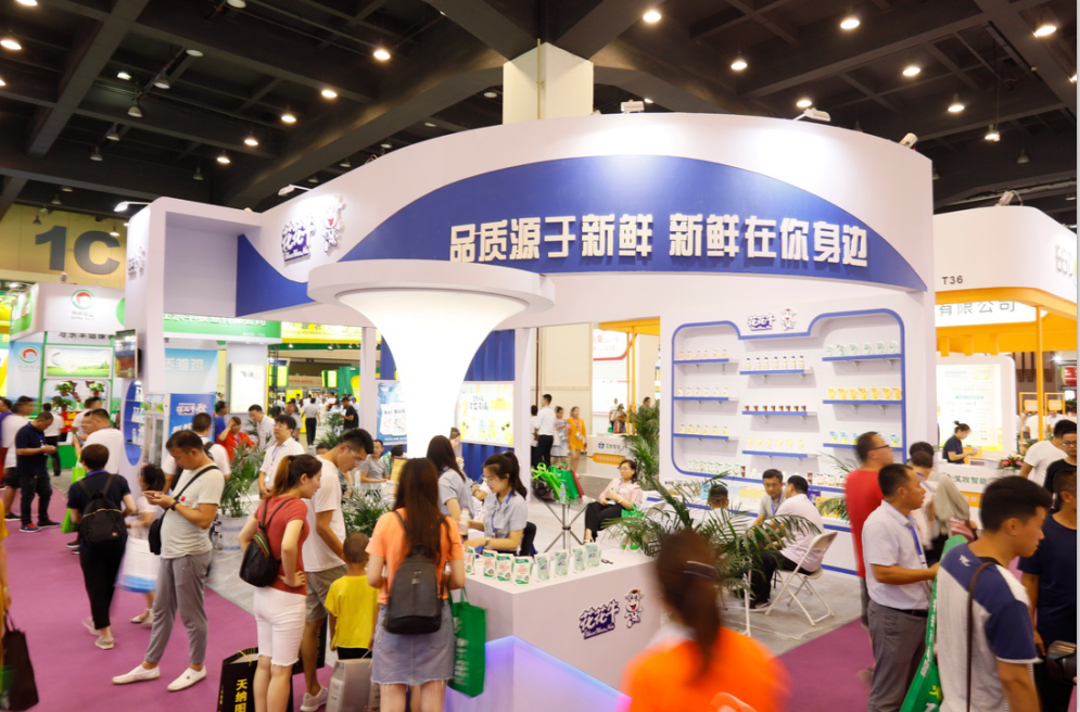 第31屆中原畜牧業(yè)交易博覽會 || 花花牛乳業(yè)集團獲“河南省畜牧行業(yè)——最具影響力品牌”獎