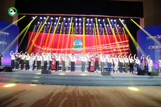 致敬祖國(guó)70華誕 |花花牛亮相第十屆中國(guó)奶業(yè)大會(huì) 致敬祖國(guó)70華誕 |花花牛亮相第十屆中國(guó)奶業(yè)大會(huì)