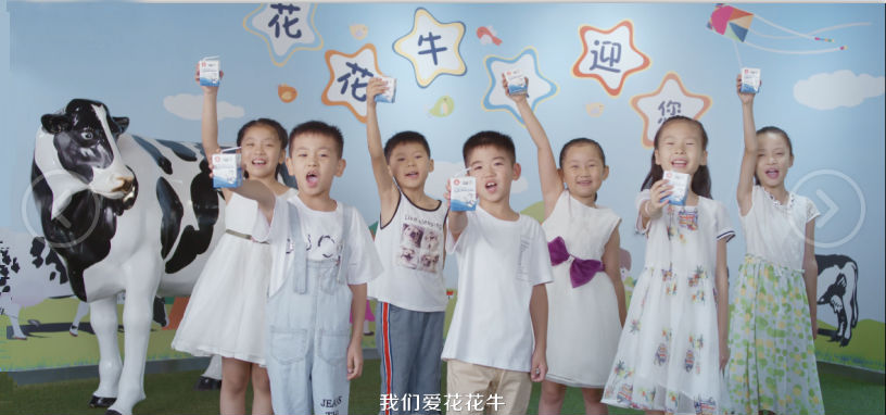 喜報 | 國家市場監(jiān)管總局抽檢，花花牛等112家企業(yè)乳品抽檢全部合格