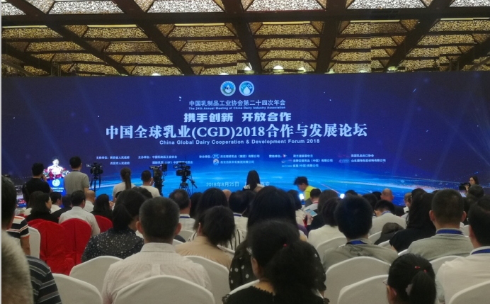 又雙叒叕獲獎啦！花花牛榮獲“乳品質(zhì)量安全管理 優(yōu)秀企業(yè)”