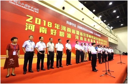 花花牛|食品安全讓生活更美好！