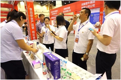 花花牛|食品安全讓生活更美好！