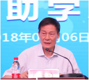 “健康中原，牛奶伴您行——花花牛乳業(yè)集團2018中國小康牛奶行動” 公益助學啟動儀式隆重舉行