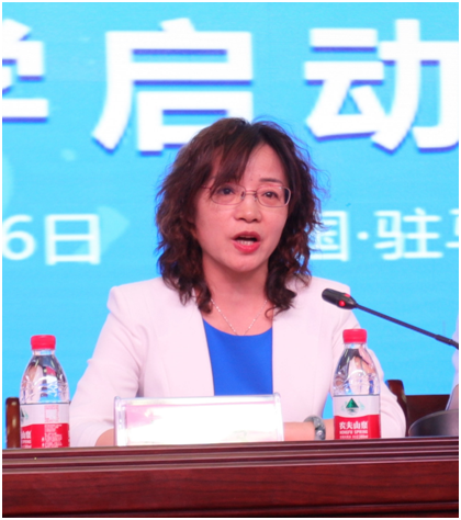 “健康中原，牛奶伴您行——花花牛乳業(yè)集團2018中國小康牛奶行動” 公益助學啟動儀式隆重舉行