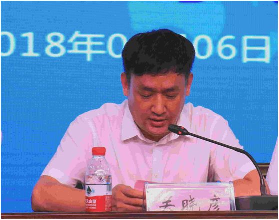 “健康中原，牛奶伴您行——花花牛乳業(yè)集團2018中國小康牛奶行動” 公益助學啟動儀式隆重舉行