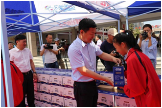 “健康中原，牛奶伴您行——花花牛乳業(yè)集團2018中國小康牛奶行動” 公益助學啟動儀式隆重舉行