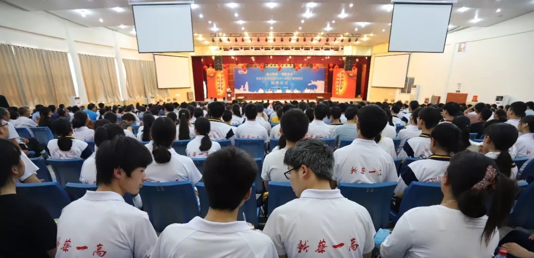 花花牛|捐助教育100萬元！做公益，我們是認真的！