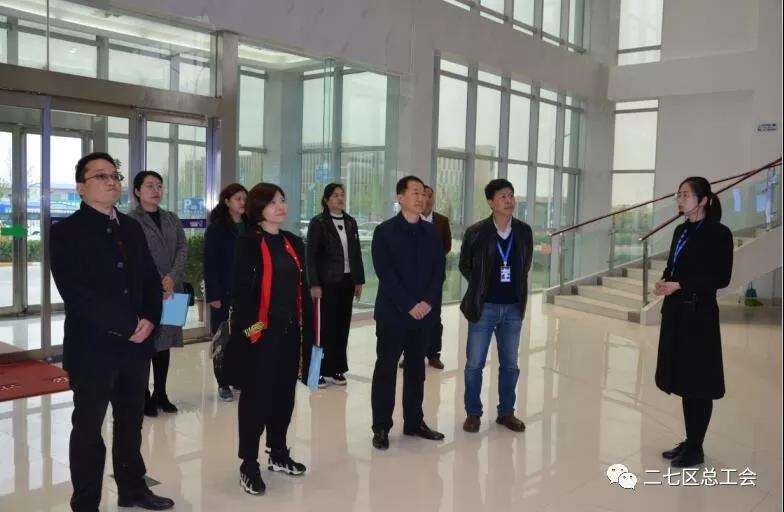 鄭州市總工會到我區(qū)開展“不忘初心、牢記使命、再創(chuàng)輝煌”工會工作調(diào)研