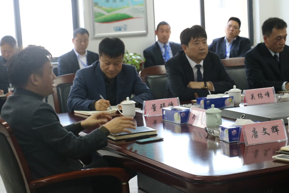 花花牛集團(tuán)中高層管理人員會議3月2日召開 花花牛集團(tuán)中高層管理人員會議3月2日召開