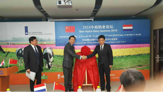 花花牛牛氣沖天！農(nóng)業(yè)部長品嘗“領(lǐng)暢”點贊，又獲國際奶業(yè)平臺青睞