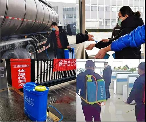 花花牛 | 全面復(fù)工 確保百姓所需 看中原乳企花花牛如何助力抗疫 花花牛 | 全面復(fù)工 確保百姓所需 看中原乳企花花牛如何助力抗疫