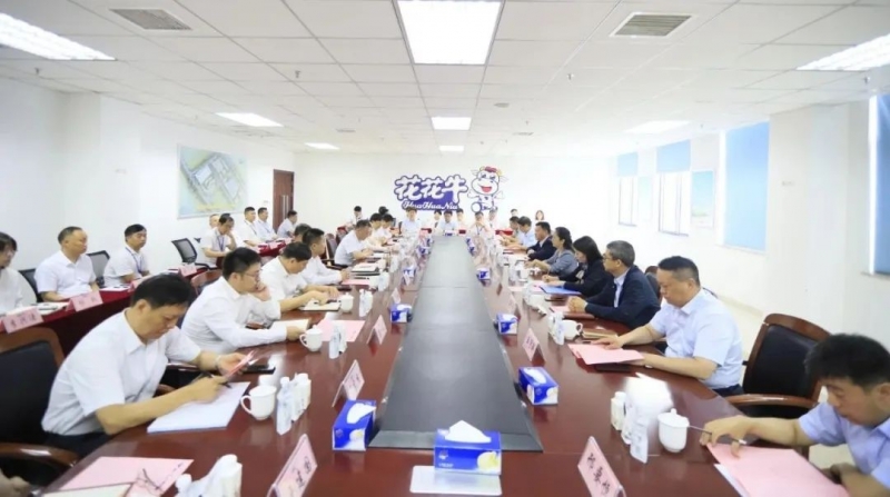 揚(yáng)帆起航 譜寫絢麗新篇章 | 花花牛乳業(yè)集團(tuán)新一屆董事會成立并召開中高層以上領(lǐng)導(dǎo)干部會議