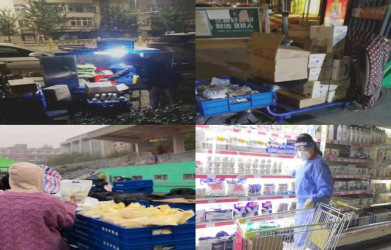 @全體花花牛人：請(qǐng)珍惜你的崗位，請(qǐng)善待我們共同的“花花?！?！