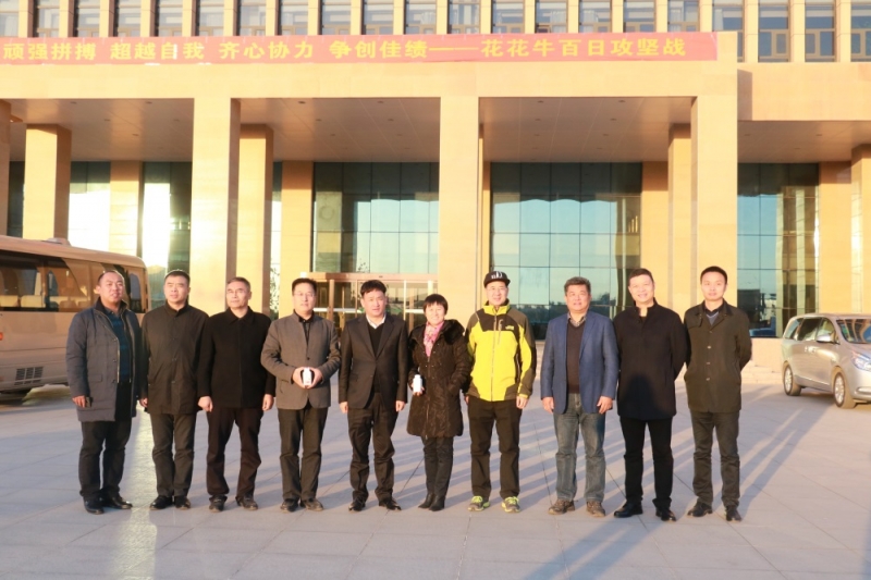 涉農(nóng)企業(yè)強(qiáng)強(qiáng)聯(lián)合，“抱團(tuán)取暖”共迎企業(yè)發(fā)展的春天