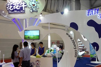 花花牛牛氣沖天！農(nóng)業(yè)部長品嘗“領(lǐng)暢”點(diǎn)贊，又獲國際奶業(yè)平臺青睞